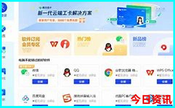 安徽省内旅游景点推荐