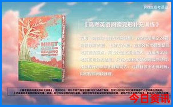 茫崖市十大旅游景点